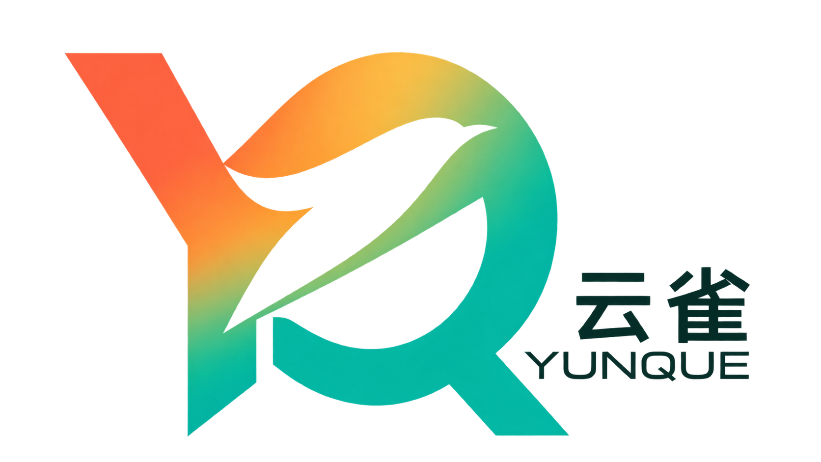 云雀 YUNQUE